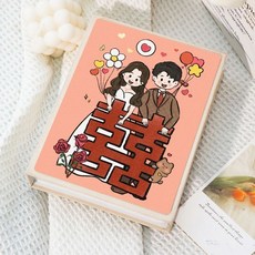 原創情侶相冊本婚紗照收納大容量家庭裝5寸6插頁式結婚照片收納冊 VG31, 【滿心歡喜】,全橫版5寸200張（標準過塑都能放）