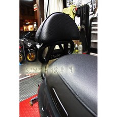 POSI gogoro 2 3 EC05 牛角造型後靠背, gogoro2 / EC-05