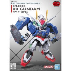 BANDAI SD EX-STANDARD #008 GN-0000 00鋼彈模型，精巧可愛，組裝簡易，激發創造力, 1個, 現貨