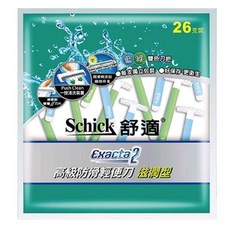 舒適 Schick Exacta2 防滑輕便刮鬍刀 (26支), 1個