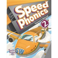 [이퓨쳐] Speed Phonics 2(Teacher's Manual) [따뜻한책방]