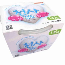 천사점토140g 벌크 찰흙놀이