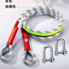 汽車拖車繩 20噸/30噸 越野救援牽引繩 加粗耐磨耐用 拉車繩, 1個