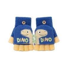 普特汽車精品 兒童針織翻蓋手套 小孩露指手套 寶寶幼兒手套 針織保暖手套