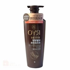 플러스샵 홍삼 편백 샴푸 트리트먼트 모근강화샴푸 가려움증샴푸 쿨링샴푸, 820ml