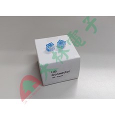 大林電子 UB接續子 100入盒裝