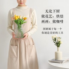 純棉圍裙 廚房工作服 防油污 半身圍裙 耐髒 家用 透氣 舒適+米白色圍裙一條+均碼