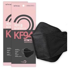 케어풀 황사방역 마스크 KF 94 대형 100매 블랙 2세트 국내제작 숨쉬기편한 마스크, 1개, 100개입