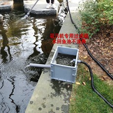 御前甄選 二代吸汙機 收集箱子PVC杆子12V電壓, 1個, 二代吸汙機+收集箱子PVC杆子12V電壓