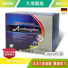 Aminoplex 活沛力 胺基酸飲品, 1個
