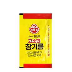 오뚜기 일회용 고소한 참기름, 4.5ml, 40개