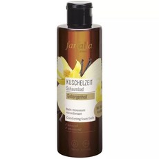 파팔라 컴포팅 바닐라 버블 바쓰 입욕제 200ml, 1