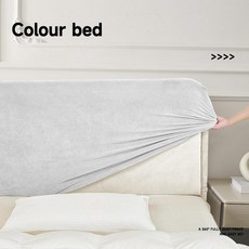 침대 머리맡 커버 방묘 방지 소프트 보호, 오로라실버