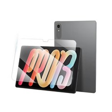 샤오신패드 PRO GT 13 레노버 Idea Tab Pro Gen 2 강화유리 액정보호필름 TB376 TB378 TB390, 2매