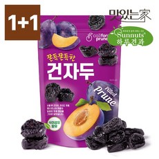[하루견과][1+1/총2봉] 캘리포니아 씨없는 건자두 200g /푸룬 /말린자두 /식이섬유함유, 200 g