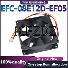 Kipas Pendingin 인버터 리프트 8025 EFC-08E12D-EF05 DC 12V 0 4A Kualitas Baik 3 Kawat 80x80x25mm 100%, [01] 옵션1