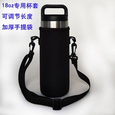 BO雜貨 18oz 500ml 黑色水壺背袋 保溫瓶套 可調節肩帶 加厚防摔隔熱杯套, 1個, 黑色18oz 500ml, 黑色