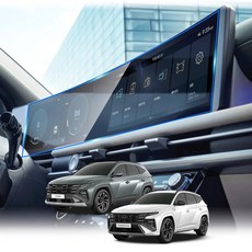 더뉴 투싼 페이스리프트 NX4 보호 필름 파노라믹 커브드 디스플레이 풀커버 내비게이션, 커브드 디스플레이 (고화질), 더뉴 투싼 F/L (24년01월~현재)