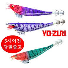 [5시이전 당일출고] 요즈리 삼봉에기 A1063 갑오징어 쭈꾸미 한치 에기, 신컬러 LRH