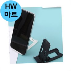 독서실 도서관 공부 접이식 스마트폰 받침대, 블랙