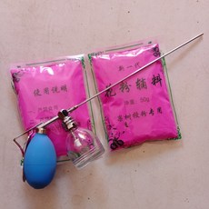 꽃가루분사기 인공수정 수분기 분사기 수정 원예 인공 꿀벌 1개, 3. 수동 스프레이 1개+석송가루 50g 2개