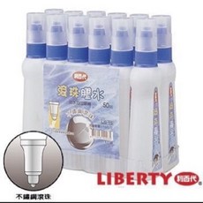 利百代 LG-15 滾珠膠水 50ml，滾珠設計，均勻塗抹，黏性佳，適用多種材質, 1個