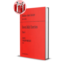 라이헤르트 플루트 7개의 매일연습곡