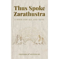 Thus Spoke Zarathustra Hardcover, Antiquarius, English, 9781647984854