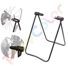 SUPER B TB-1915 單車展示架 細軸貫通軸 桶軸 停車架 ㄇ型架, 1個