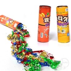 JINI 웨딩 팡팡 폭죽 2개입 웨딩폭죽