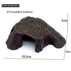 거북이 육지 반수생 놀이터 어항 쉼터 꾸미기 은신처, 1개