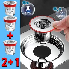 2+1 바니엘 바닥 배수구 악취 역류 방지 필터, 3개