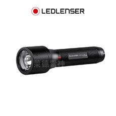 德國Ledlenser P6R Core QC 充電式伸縮調焦四色手電筒, 1個