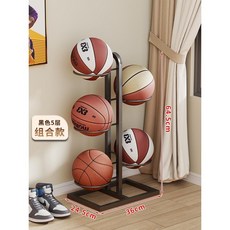 籃球收納架 運動器材收納筐 足球排球整理收納筐 家用折疊球架兒童體育器材置物架落地多層球類展示架子, (黑色)組合款-5層, 1個