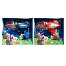 우주전자총 불빛 사운드 전자총 장난감총 총놀이 완구 선물, 본상품선택, 1개