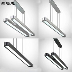 華燈惠 設計款LED長型吊燈 辦公室吊燈 餐吊燈 節能護眼, 黑色,150公分雙管