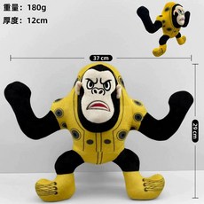 에어바운스 미르가온 눈오리집게 켄다마 스노우볼메이커 하베브릭스플레이볼 눈집게, xingxing