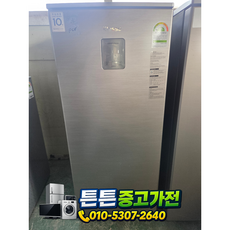 [중고김치냉장고] - 딤채 김치 냉장고/스탠드형 102 L