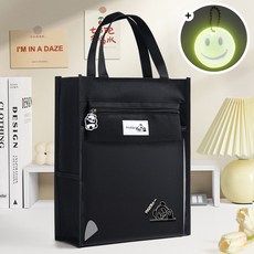 학원 보조 가방 학생 신발 실내화 주머니, 1개, 블랙