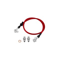 NCY 彩色高壓油管組 煞車油管 野狼 新勁戰 奔騰 雷霆 CUXI FORCE, 1個, 紅色,85cm