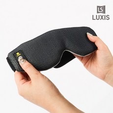 럭시스 프리미엄 무선 온열안대