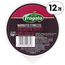 프라가타 칼라마타 올리브 위드 올리브 오일 Fragata Kalamata Olives With Olive Oil 50g, 12개
