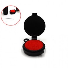 휴대용손도장 인주케이스