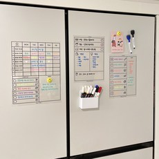 냉장고 투명 메모시트 시간표 계획표 플래너 메모보드 칭찬스티커판 투두 체크리스트, 화이트(투명배경+화이트라인), 10.To Do List