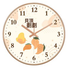 DFMEI 吉祥小清新客廳圓形掛鐘靜音掃秒事事如意北歐風創意臥室鐘錶掛牆, A236玫瑰金:10英寸(直徑25釐米)比較建議書房