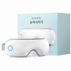 크린조 무선 온열 눈마사지기 눈 피로 완화 에어쿠션 3D 마사지기 블루투스 뮤직 지원 EM01, 하얀색
