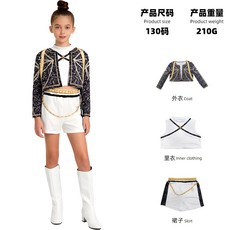 兒童套裝 惡魔獵人服 流行歌手童裝 黑金獵魔女團表演服