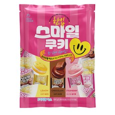 한입 스마일 샌드쿠키 세가지맛(초코 레몬 딸기) 믹스 대용량 개별포장(약 160개입) 과자, 1개, 800g