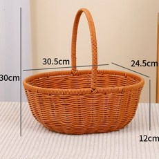 WULA烏拉 仿藤編水果籃提籃