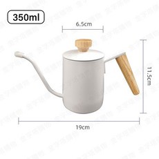 350ml 細口 304不鏽鋼 濾網, 木手柄手沖咖啡壺-白色, 1個